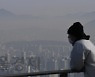 언제쯤이면 마스크 벗을 수 있을지..