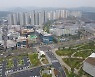주택매매 절반이 공시가 1억 이하..국토부, 지방 저가 거래 집중조사
