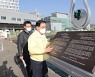 [창원24시] 허성무 "민주주의 전당, 역사적 명소로 만들 것"