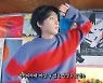 정세운, 메이킹 필름 공개
