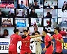 한국전력 '언택트 응원 받아 5세트까지' [포토]