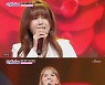 "TOP5 예상"..'미스트롯2' 김연지, 극찬 속 마리아에 승리 [TV캡처]