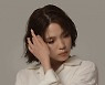 김나영, 오늘(14일) '런 온' OST '그대는 어디에' 발매