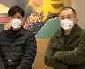 '볼빨간 신선놀음' 여운혁PD "코로나19 속 일상 누리는 게 신선"