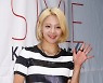 효연, 김상교 폭로에 "침 흘리는 여배우 본 적 없다"[전문]