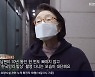 '한국인의 밥상' 김혜수 "최불암♥김민자 부부, 내겐 가족 같은 존재들"[종합]
