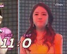 '미스트롯2' 별사랑, 성민 찬스+키스 퍼포 펼친 김사은 꺾고 '올하트' 압승