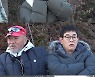 '도시어부2' 신년맞이 마니또게임..김준현 "티 안 나게 하는 거라고" 호소 [포인트:컷]