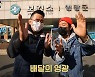 윤형빈, 서태훈에 덕자찜 양보 "혼자 먹으면 싸움나" (배달의 영광)