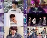 AB6IX, 새 앨범 프리뷰 영상 공개..눈부신 음악적 성장 증명