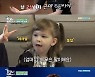 알베르토 "작년 11월생 둘째, 한국 나이로 벌써 2살"..'코리안 에이지' 혼란 (어서와)