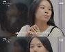 조윤희 "유기견, 마음 같아선 입양..새 가족 찾아줄 것" (어쩌개)