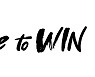 롯데의 2021시즌 캐치프레이즈는 'Time to Win'