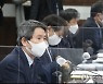 남북교류협력위 주재하는 이인영 장관