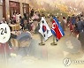 통일부, 이산가족 실태조사에 남북협력기금 8억원 지원