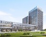 송도세브란스병원 2∼3월 기공식..2026년 말 개원 목표