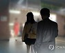 '동료 성폭행' 전 서울시 직원 징역 3년6개월..법정구속
