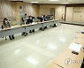 보건의료발전협의체 3차 실무회의