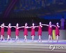북한의 여가수들..8차 당대회 기념공연 '당을 노래하노라'