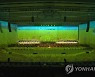 북한, 3면 스크린을 채운 공연장.."우리 식 3차원 다매체"