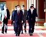 신임장 수여식 참석하는 문 대통령