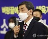 공약 발표하는 이종걸 후보