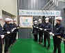 음식물쓰레기 처리중 발생하는 메탄가스로 전기 생산