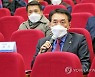 질문하는 김석기 의원