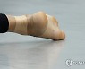 노력의 흔적