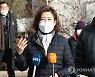 나경원, 39년된 아파트 돌아보고 "재건축 심의 원스톱으로"