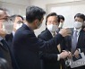 성윤모 장관, 수소연료전지실증화센터 현장 점검