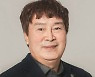 '첫 경선' 대한배드민턴협회장에 김택규 전 충남협회장