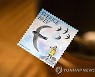 SWEDEN GRETA THUNBERG POSTAL STAMP