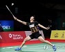 THAILAND BADMINTON