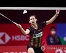THAILAND BADMINTON