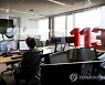 NETHERLANDS KING DIGITAL VISIT SUICIDE HELPLINE