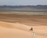 SAUDI ARABIA DAKAR RALLY 2021