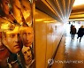 RUSSIA OPPOSITION NAVALNY