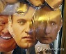 RUSSIA OPPOSITION NAVALNY