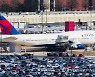 (FILE) USA ECONOMY DELTA