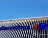 FRANCE BUSINESS CARREFOUR