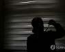 APTOPIX Virus Outbreak Turkey