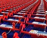 FRANCE BUSINESS CARREFOUR