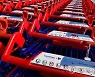 FRANCE BUSINESS CARREFOUR