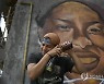 Venezuela Street Artist