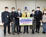 광주 서구보건소, 세계 금연의 날 보건복지부 장관 표창