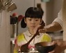 '밥이 되어라' 재희, 어린 김시하 위한 지극한 보살핌