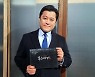 '복수해라' 박민이 "촬영 내내 너무 행복했다"