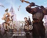 [이슈] 네오위즈 '블레스 언리쉬드' PC, 글로벌 CBT 돌입!