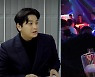 김상교, 효연 "못봤다"는데도 "승리랑 친하니까"